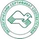 Журнал учета присвоения группы 2 по электробезопасности неэлектротехническому персоналу соответствует экологическим нормам в Магазин охраны труда Протекторшоп в Чехове